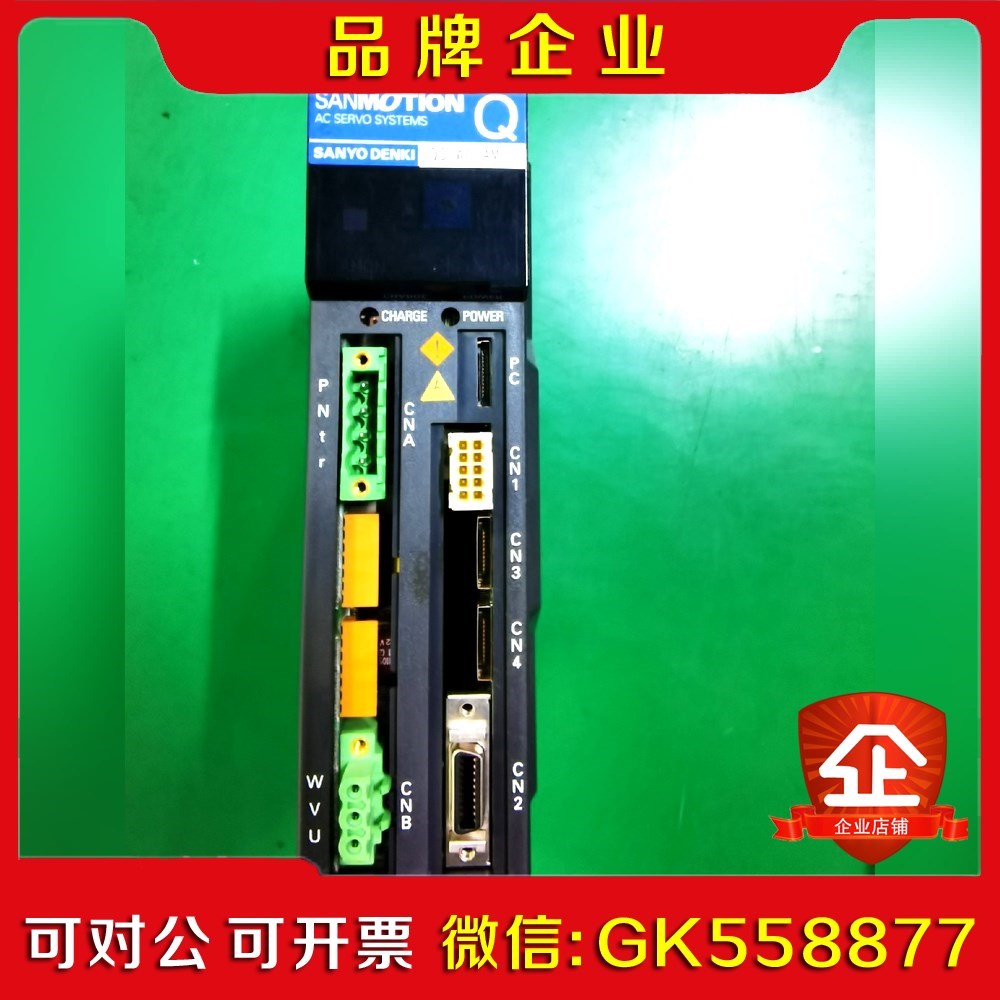 兄弟伺服驱动器QS1W01AMQS1W03AMQS1W0 议价
