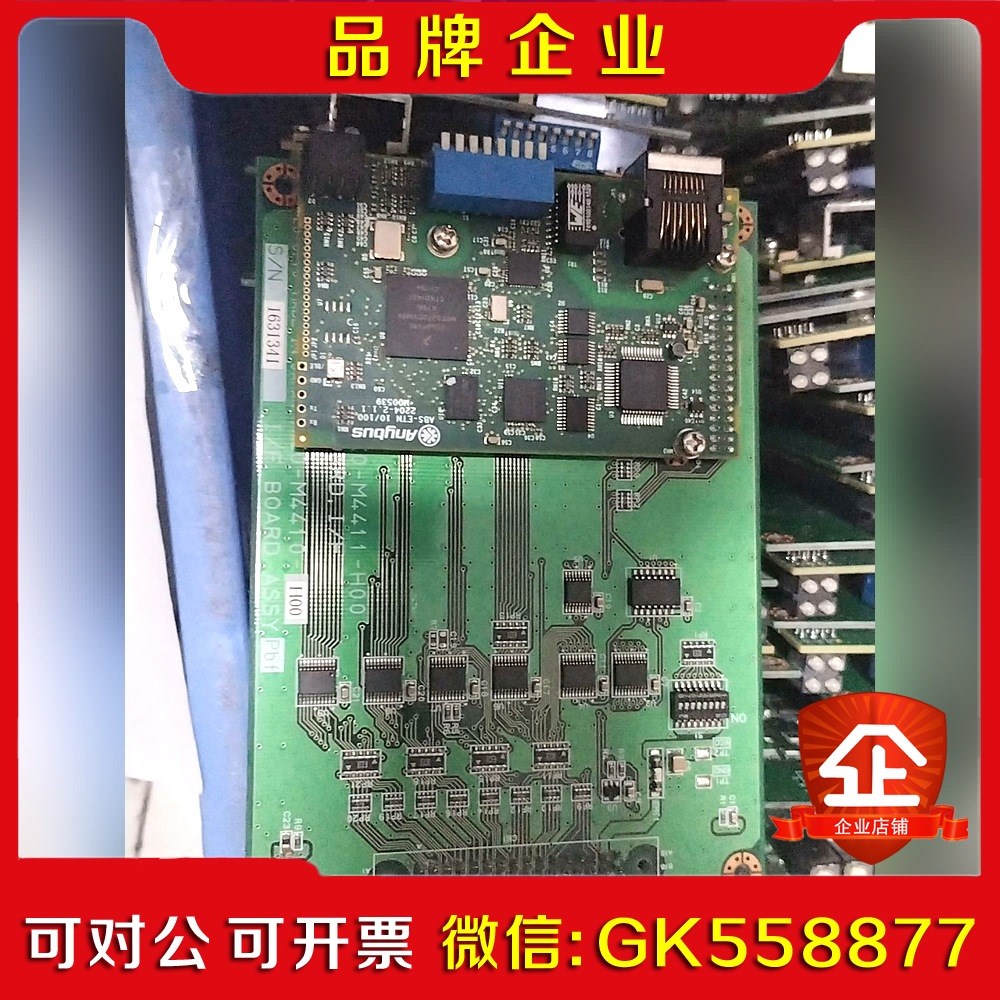 雅马哈RCX240 enthernet ip拓展板卡议价