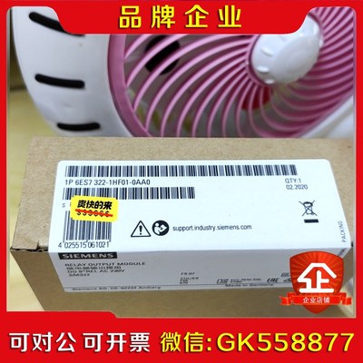 6ES722-1HF01-0AA0 6ES7 22-议价