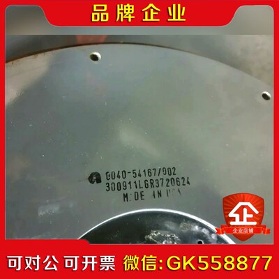 AMAT 0040-54167 PLATEN - LOWER 议价