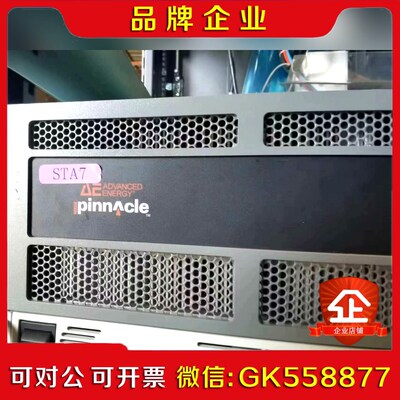 AE躺频电源PinnacLe III  10kw  380V 议价