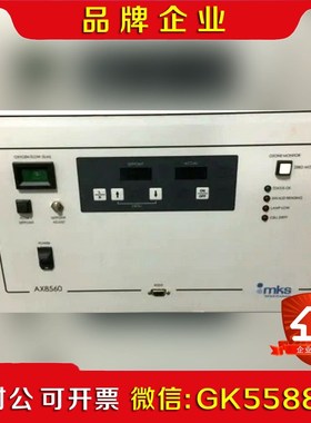 MKS ASTEX AX8560 AX8560-2020 O 议价