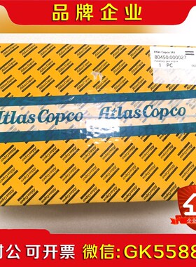 80450.000027阿特拉斯SCA涂胶伺服电机 议价