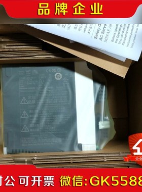 【标价出】 A6  MADLN05SEMADLN05S 议价