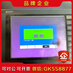 海泰克触摸屏 PWS6A00T-P一台功能包好需要联 议价