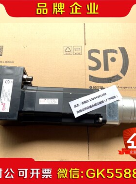 Elmo电机 GD-2.4200EBAS02A ENZ-0议价