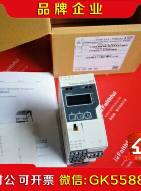 E+H RMA42-AAC 恩德斯豪斯隔离信号转换器 R议价