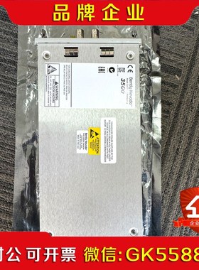 本特利350025 149369-01 议价