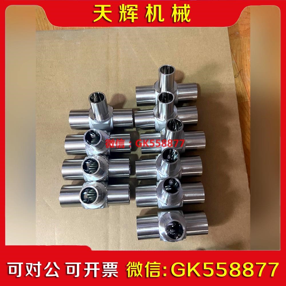 【议价】ASFLOW微焊变径三通1”-4、16不锈钢EP级现