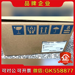 普洛菲斯触摸屏PFXGP4501TADWPFXGP4501 议价