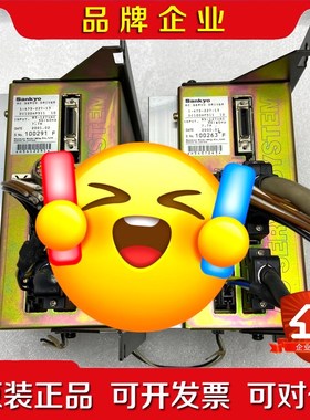 1-475-227-13 SC5000 SC3100 OP3 议价