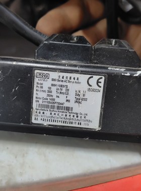 汇川电机IEMH1-10B30CB-U232Z 刹车10 议价