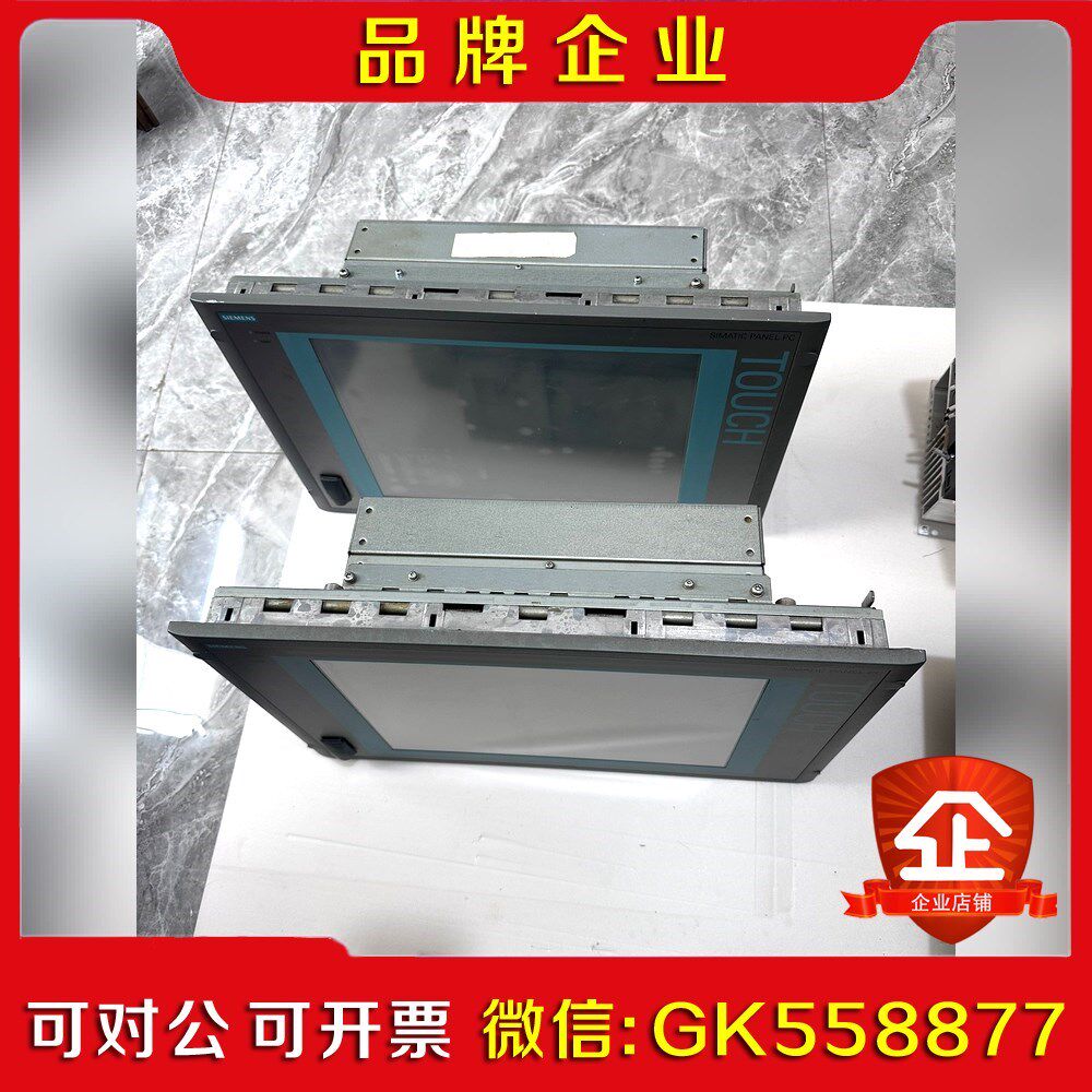 PC677B PC 677B(AC) 15