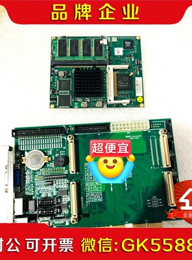 凌华工控主板NUPRO-796-GX533 议价