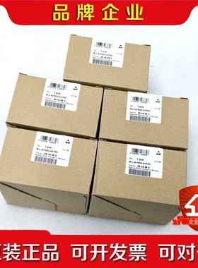 菲尼克斯安全模块2916493 议价