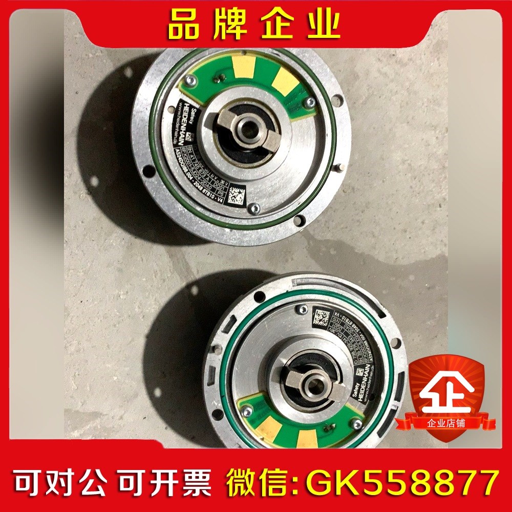 编码器6FX2001-5JD24-2DA0 议价