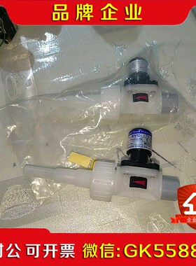 lwaki易威奇背压阀 议价