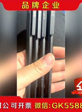 gram 触控笔 Canada 10 CAN ICES-议价