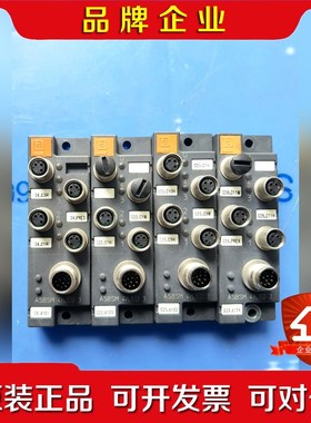 德国lumbergautomation集线器ASBSM 4 议价