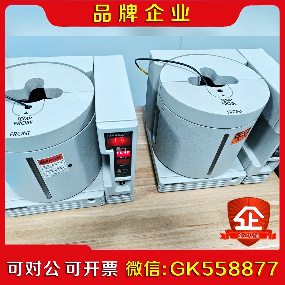 ATCS-15舒马赫恒温槽ATCS-15TLC功能包好有 议价