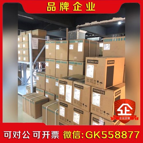 6SL3224-OBE33-7UAO 议价