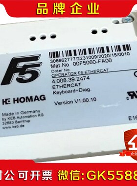 KEB科比面板 00F5060-FA00 货源 多多 议价