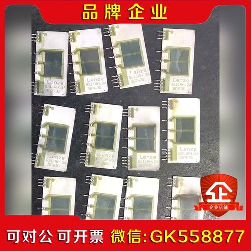 8211RH.2A伦茨变频器厚膜电阻 8211RH 议价