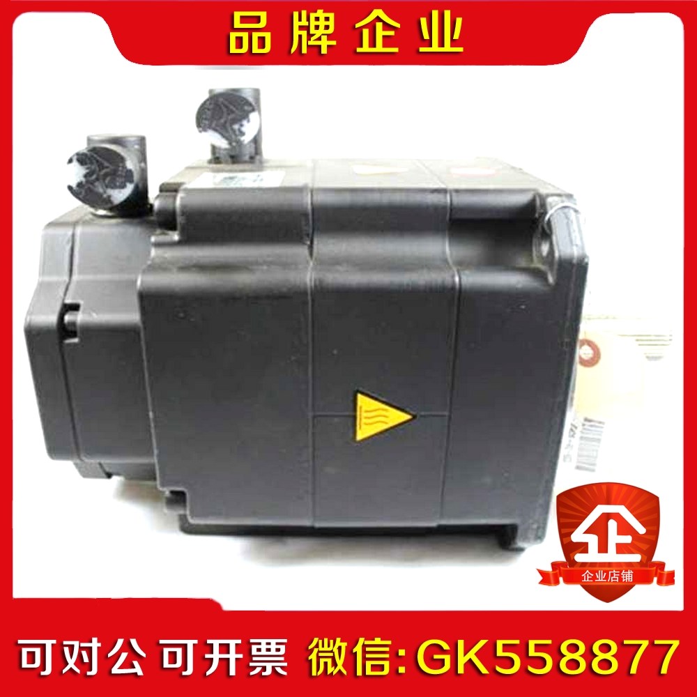 库卡机器人KR210 1轴电机1FK7100-5AZ91-1议价