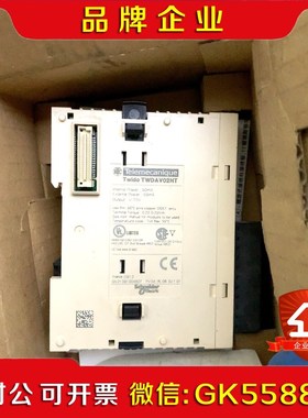 施耐德TWDAV02HT 议价