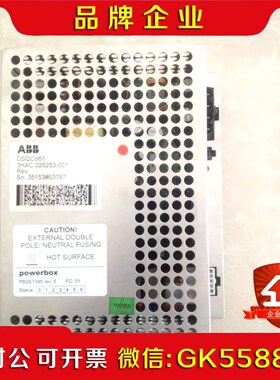 ABB机器人电源DSQC661 HAC02625-001议价