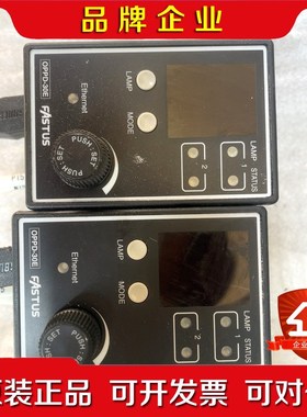 日本奥普士FASTUS+OPPD-30E 议价