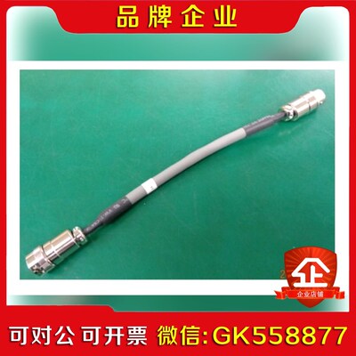 米亚基转接线MM-410接MA-522-01压力传感器用连接 议价