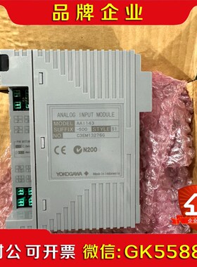 横河模块AAI14-S00 议价