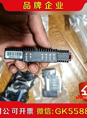 DAMCOS 阀门遥控PD527模块 议价