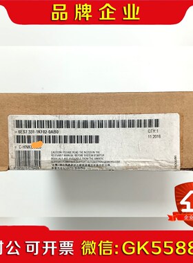 6ES7 331-1KF02-0AB0 模拟量模块 议价