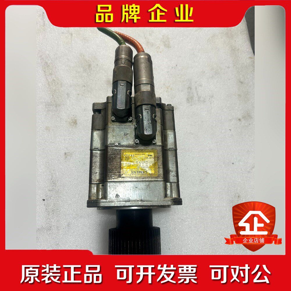 电机 1FK7060-5AF71-1SG0无修 议价