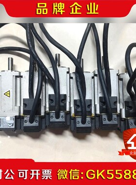 A5 100W伺服电机  MSMD012G1U 议价