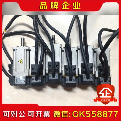 A5 100W伺服电机  MSMD012G1U 议价