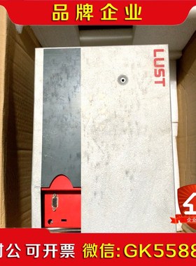 LUST路斯特 CDD4.045W2.1备件现货 议价