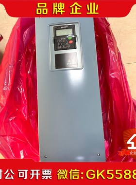 NXS00875G2H0SSVA1A2000000伟肯变频V 议价