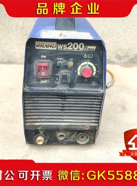 瑞凌WS200 SMOS 氩弧焊 议价