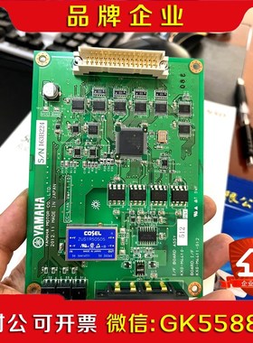 YAMAHA雅马哈机器人RCX240SRCX240控制柜C议价