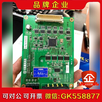 YAMAHA雅马哈机器人RCX240SRCX240控制柜C议价