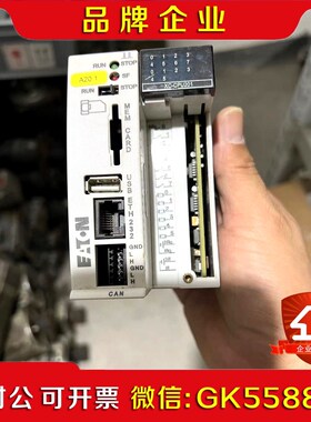 #控制器XC-CPU201-EC512K-8DI-6DO 议价