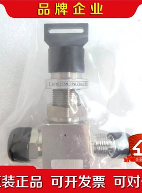 Aptech AP3625SM 议价