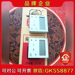 伦茨8200面板EMZ8201BB伦茨变频器面板EVF8 议价