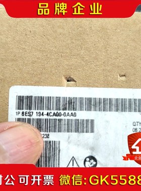 原装6ES7194-4CA00-0AA0ET200PR 议价