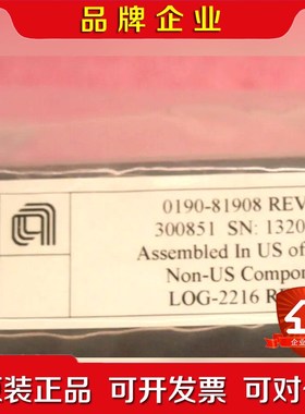 0190-81908EMG SPECIFICATION T 议价