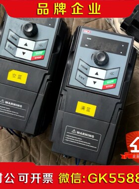 SAJ三晶变频器ATV1-2SR4GB      220V 议价