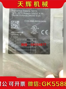 【议价】nx10模块6sl040-0nc00-0aa0功议价